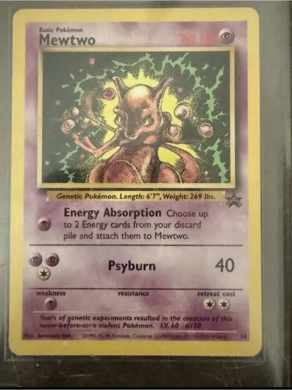Pokemon Mewtwo Vintage promo card